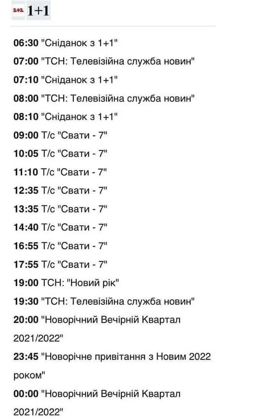8c08cb943d0a0e7370a1c.webp