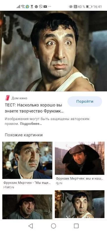 8c3d09cd97cb2114ab7732c.webp