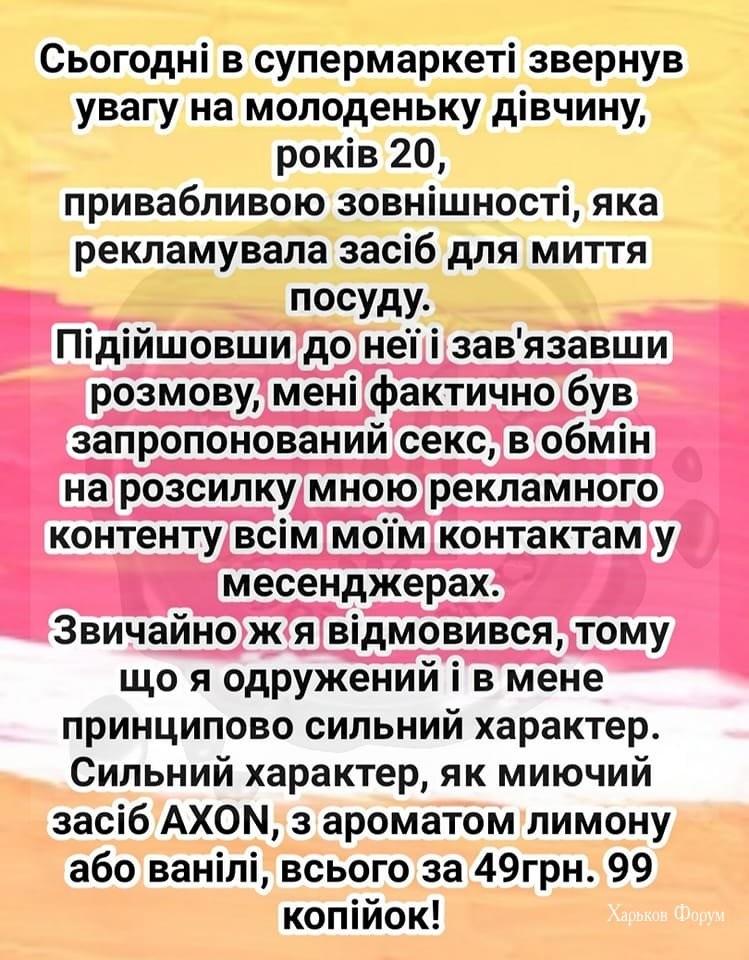 8c465289c0f28fd6.jpg
