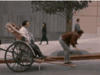 8c4a0e838b97e8f9.gif