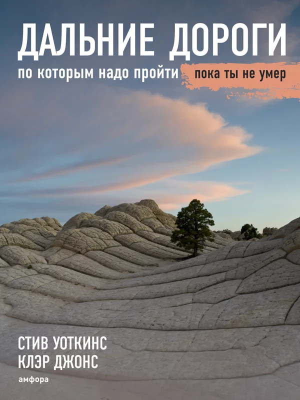 8c54e9d7d4f6906a4c15324fdcb2271b.webp
