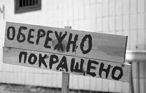 8c6f260c4fd52a5653364d6fb7203e30.webp