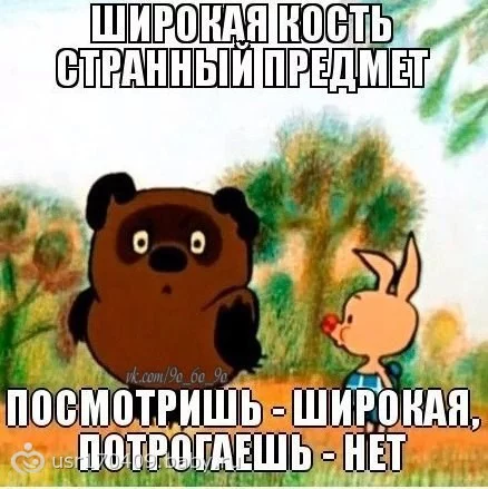 8cbfeh.webp