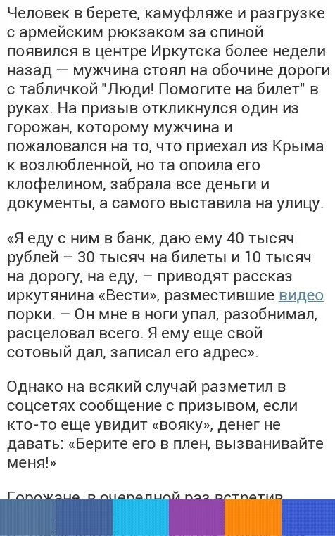 8cbhca.webp