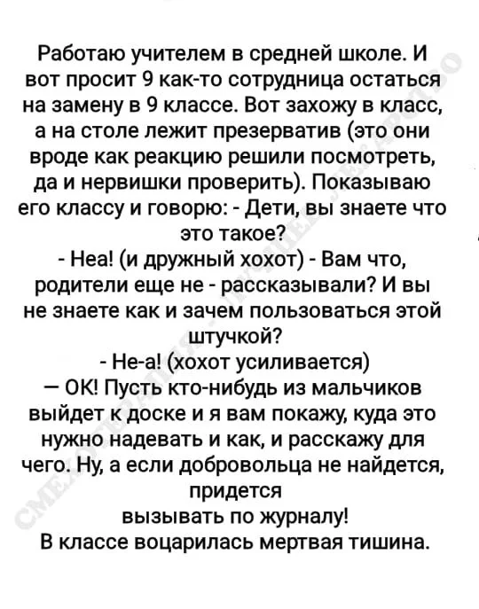 8ccccd946e09b9b2ce.webp
