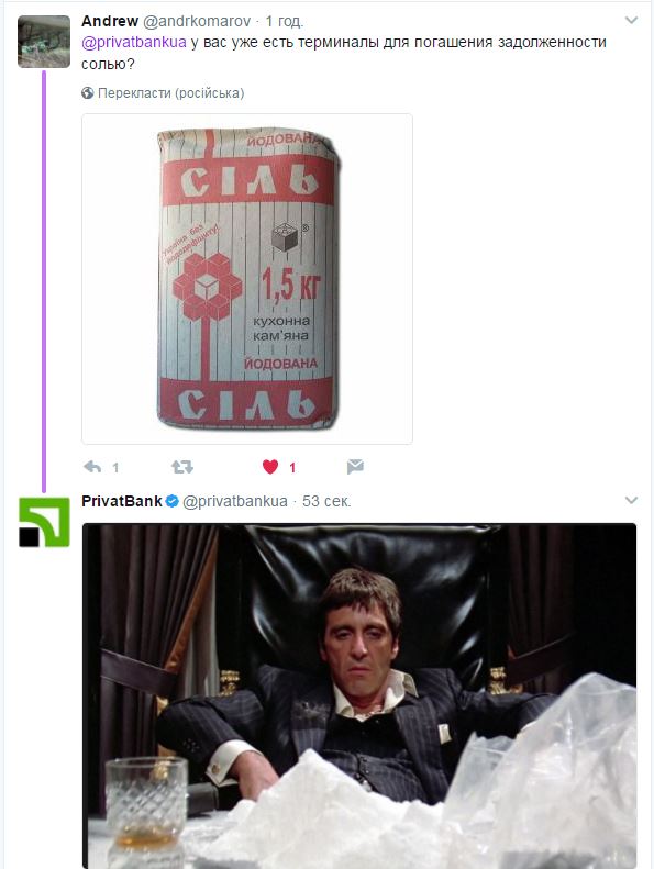 8ceaac.jpg