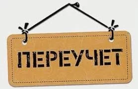8cedcg.webp