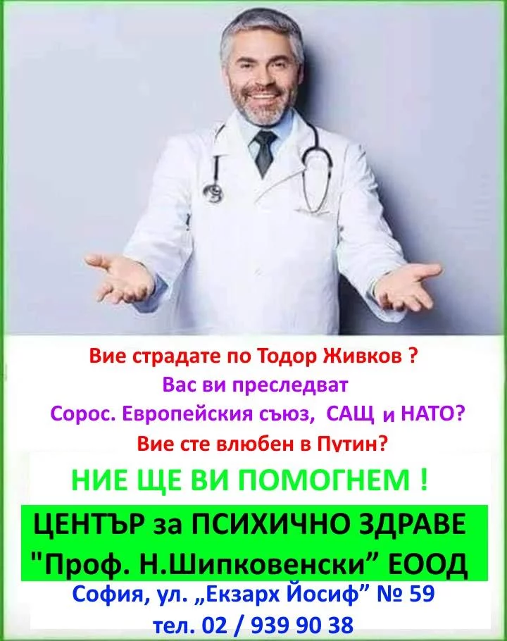 8cefjj.webp