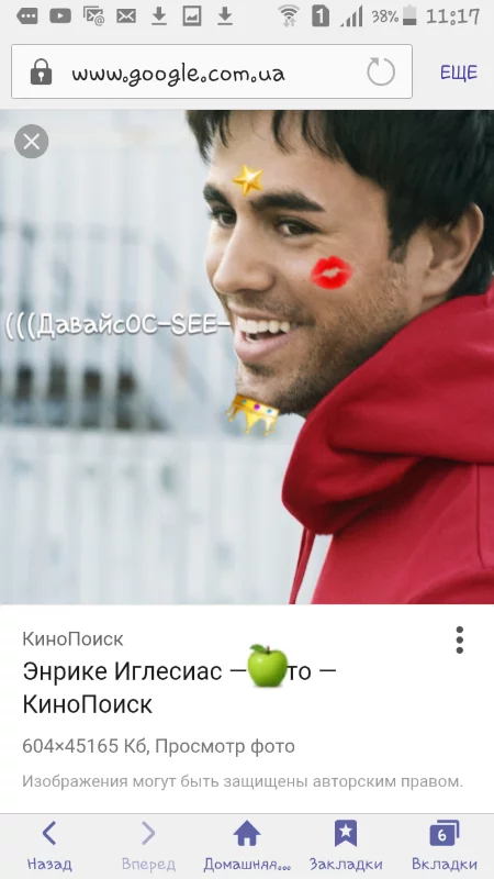 8cgfgf.webp