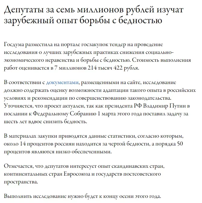 8chbdd.webp
