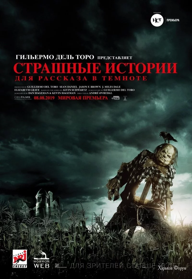 8d056d59a464fd3a6601d.webp