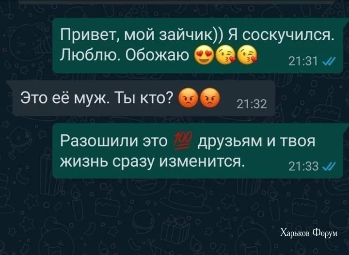 8d43afec2b95359c18.webp