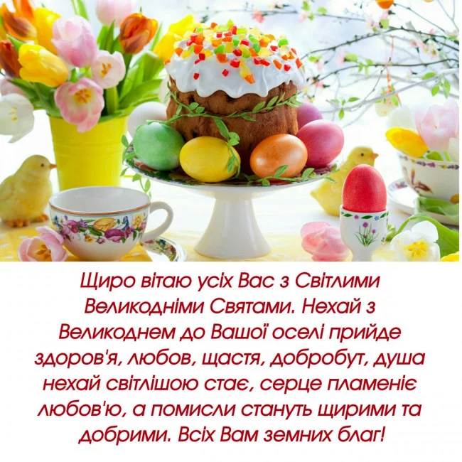 8d5fc3b2fd8a1743cf427a631ac2e1b8.webp