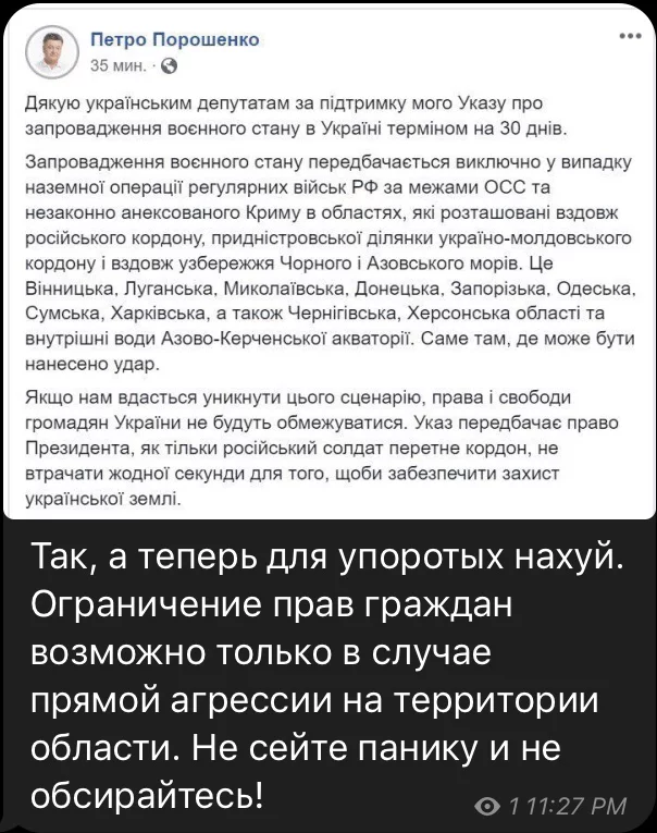 8d6a69af98d7cacedebcb1bce098b922.webp