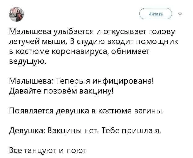 8d722f7638d7e778f0829.webp
