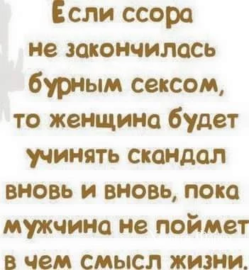 8d80f140646468e6585.webp