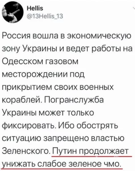 8d96c7ccbf27c11e10.webp