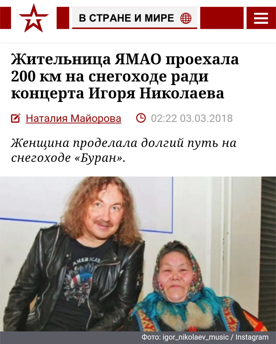 8daabf.webp