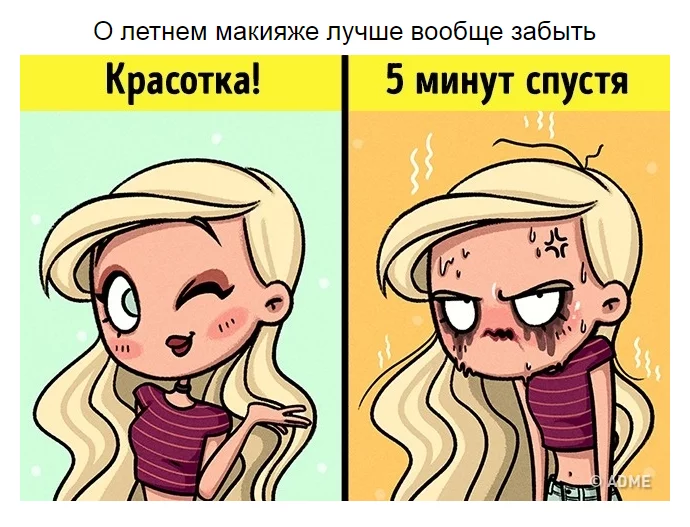 8dagcj.webp