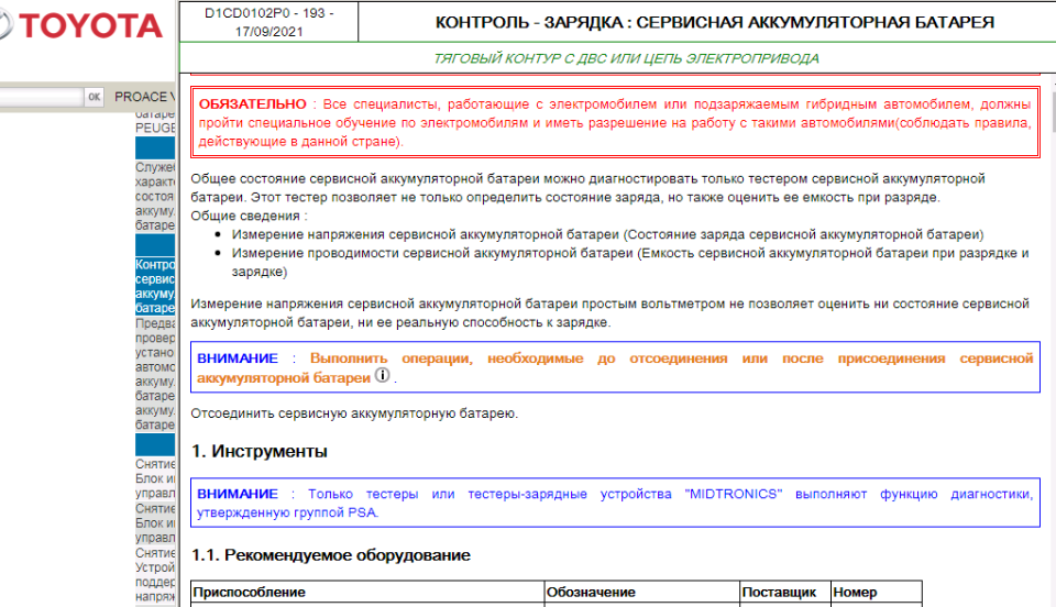 8dbcf7e25b7250bb.png