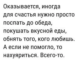 8dcheb.webp