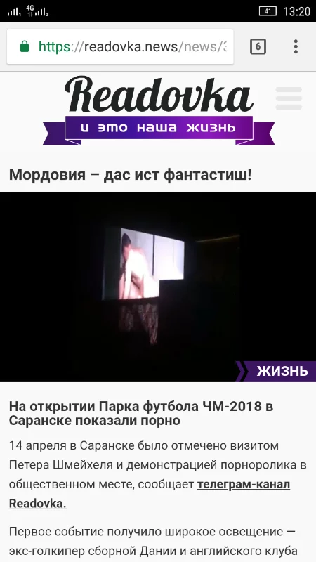 8dcjch.webp
