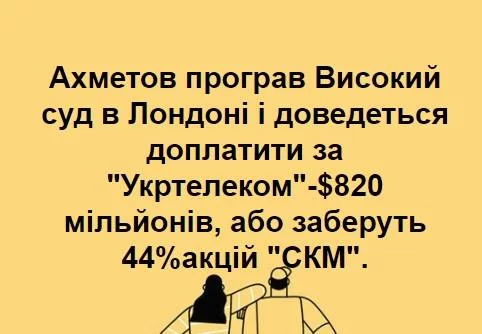 8ddchf.webp