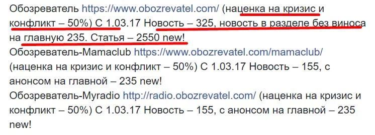 8ddeha.webp