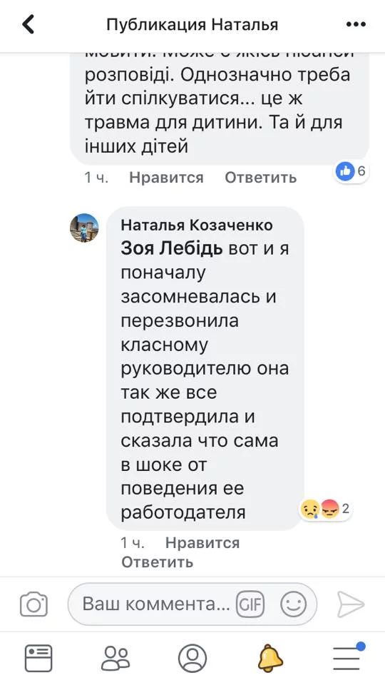 8deaec.jpg