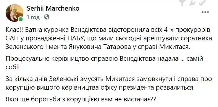 8deaede8f8046105.webp