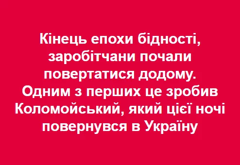 8dfedh.webp