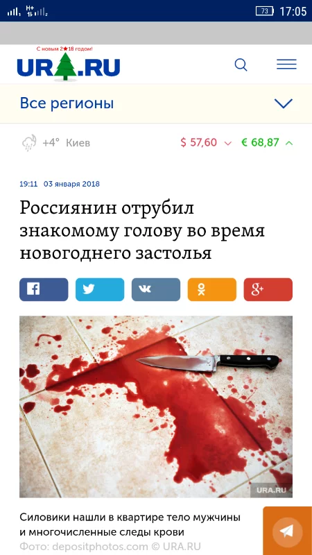 8dgece.webp