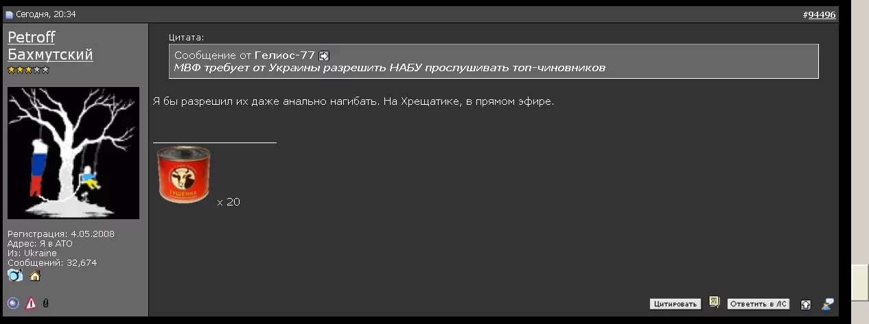 8dhehc.webp