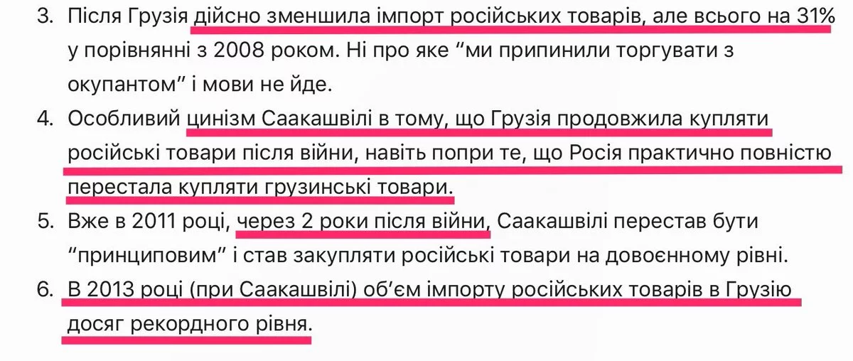 8djebe.webp