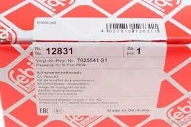 Пильник ШРКШ FEBI BILSTEIN 12831 за 351.0 грн - купити з доставкою ...