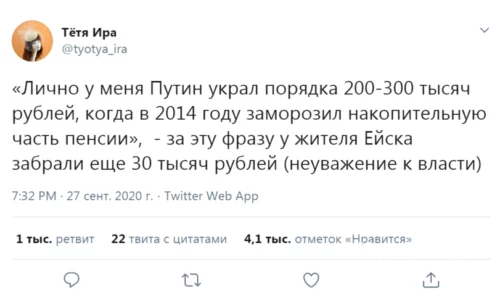 8e14aced2a0786f7fff52a1.webp