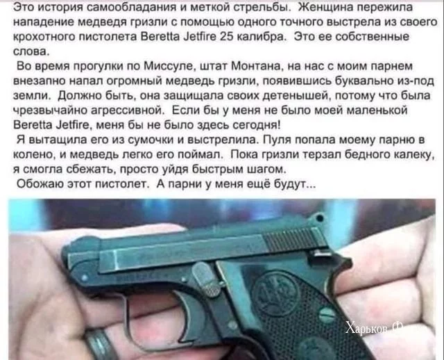 8e238c1b93a872cab7dcd6.webp