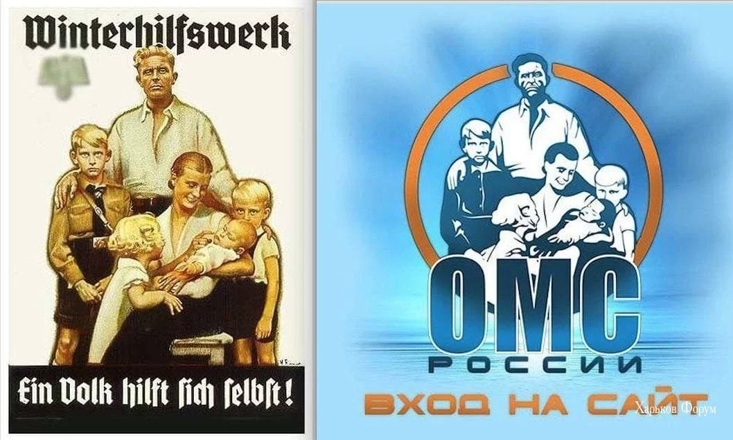 8e28648b484b2b32388c1.webp