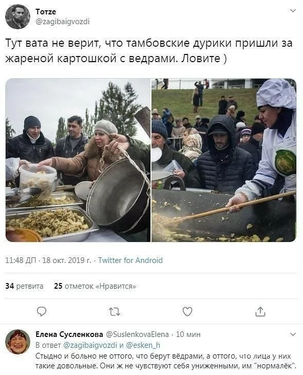 8e44c7d62b348fe868b03.jpg