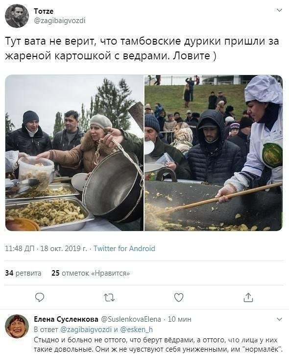 8e44c7d62b348fe868b03.jpg