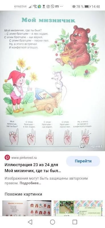 8e4cfba8f415be743684.webp