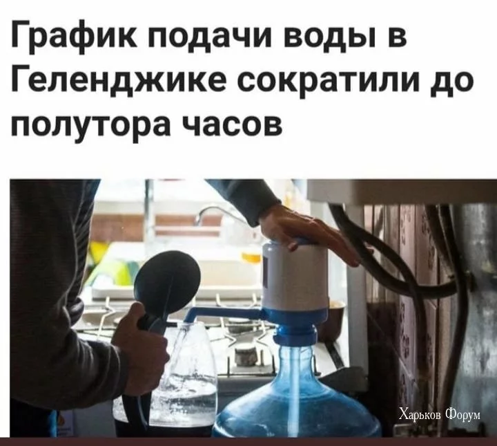 8e546ee8e1508080a.webp