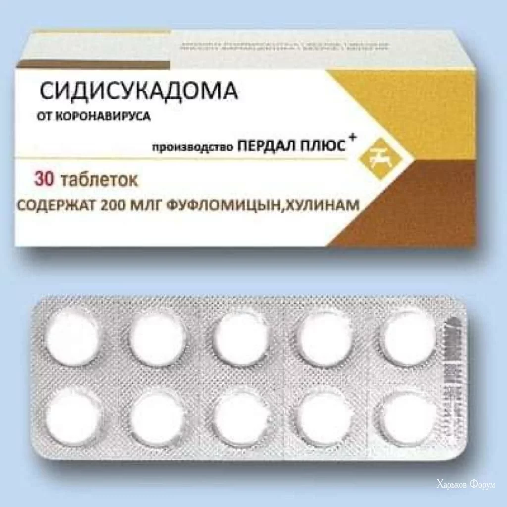 8e578c2c590ce9cc3c892d0.webp