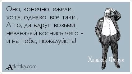 8e761ada79af5666dacd280.webp