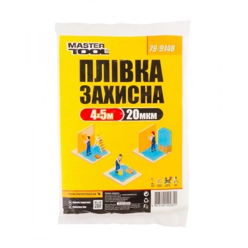8e7e077ca63b17026773128.webp