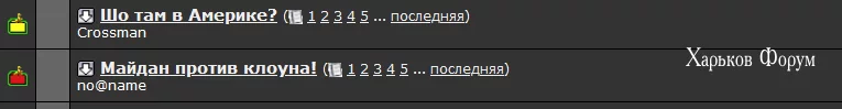 8ebd626e79fea74d3d8877.png