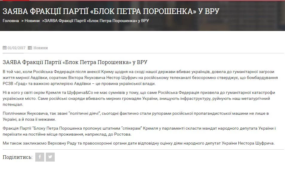8ebjdh.webp