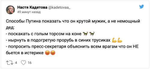 8ed08ae49c9be3e2a3ddce.png