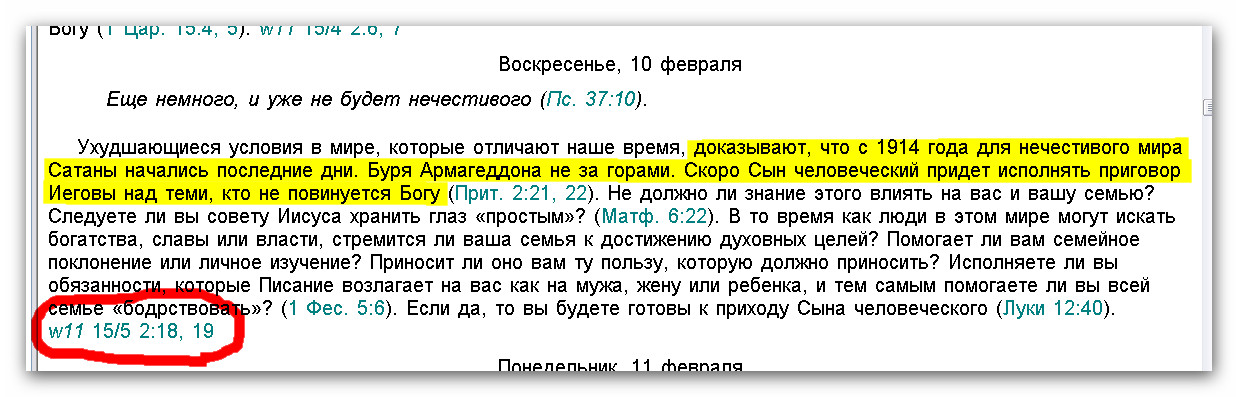 8ed808d76bd54492749324c11f24a5e5.jpg