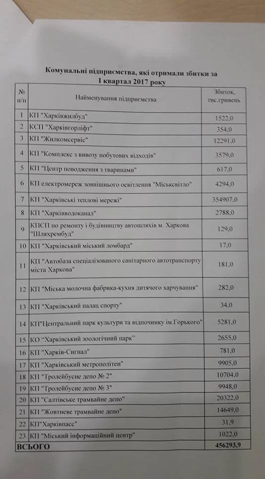 8edfdg.webp